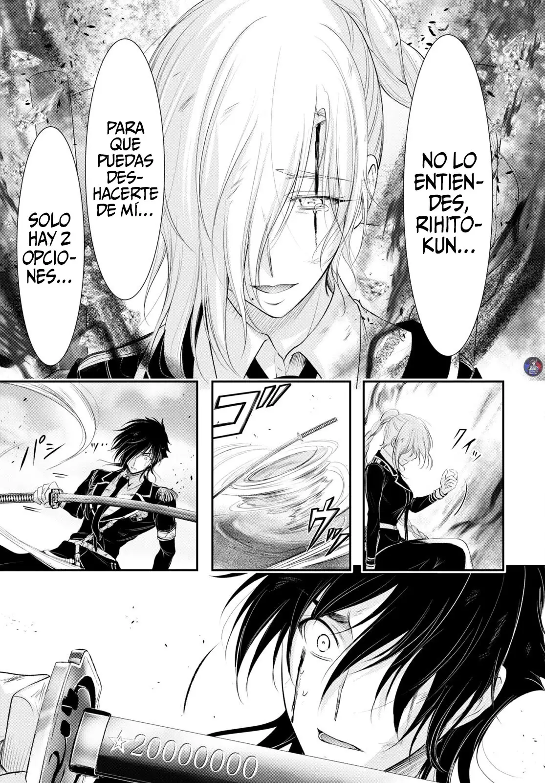 Plunderer - Capítulo 77 - Página 42 - LectorTMOo