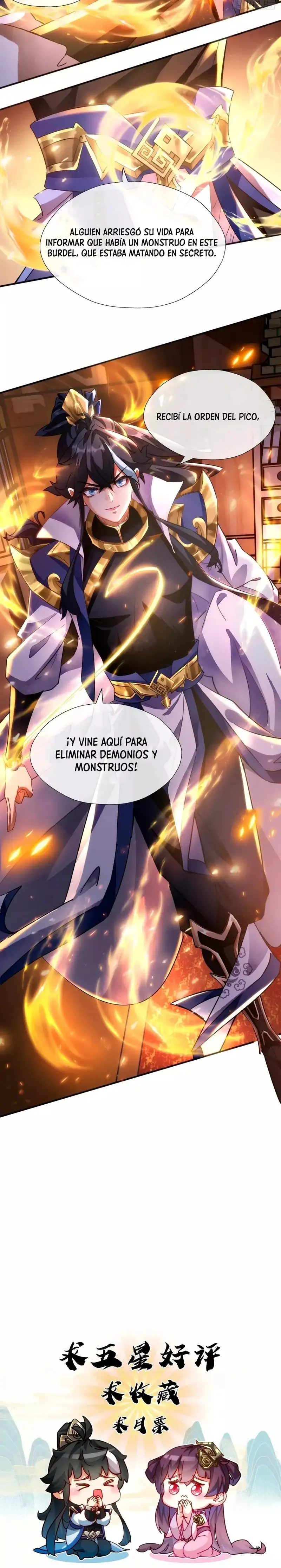 ¡Por favor mata al demonio! ¡Joven maestro! - Capítulo 1 - Página 22 - LectorTMOo