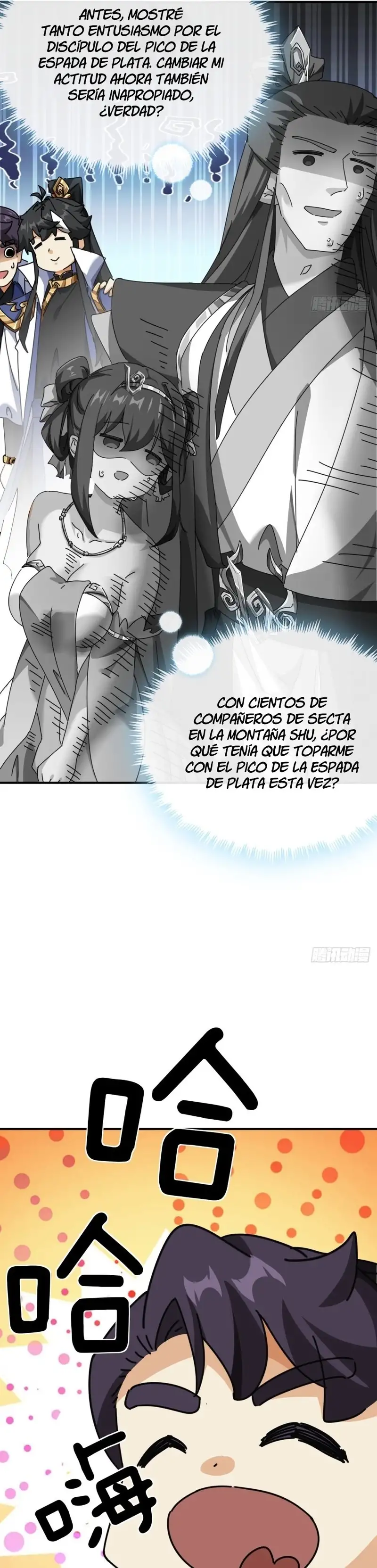 ¡Por favor mata al demonio! ¡Joven maestro! - Capítulo 11 - Página 19 - LectorTMOo