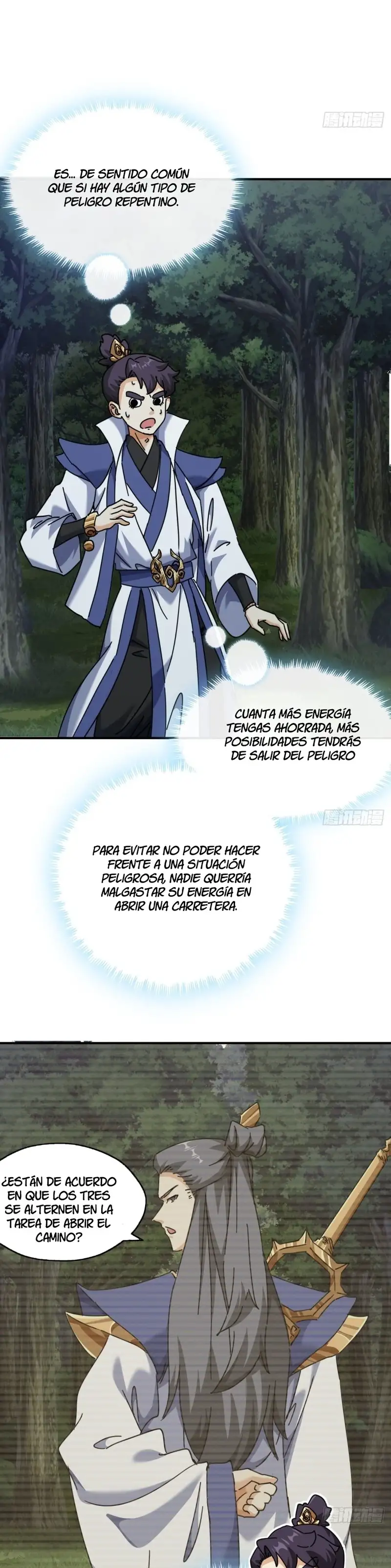 ¡Por favor mata al demonio! ¡Joven maestro! - Capítulo 12 - Página 18 - LectorTMOo