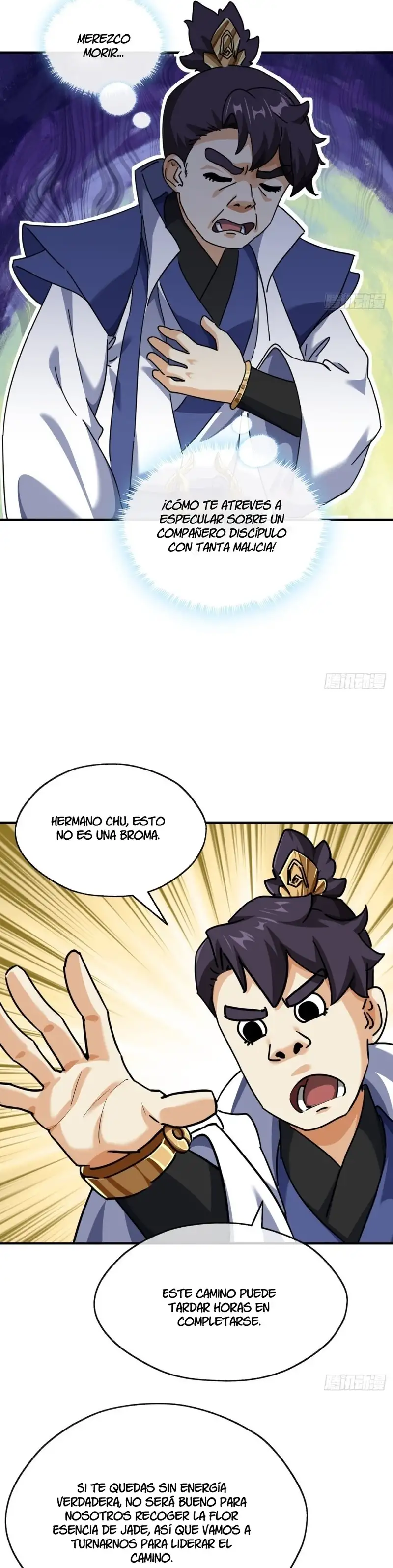 ¡Por favor mata al demonio! ¡Joven maestro! - Capítulo 12 - Página 21 - LectorTMOo