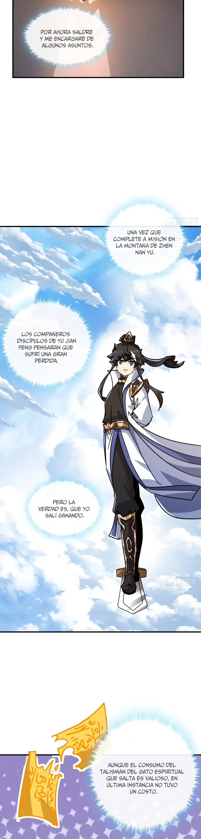 ¡Por favor mata al demonio! ¡Joven maestro! - Capítulo 21 - Página 27 - LectorTMOo