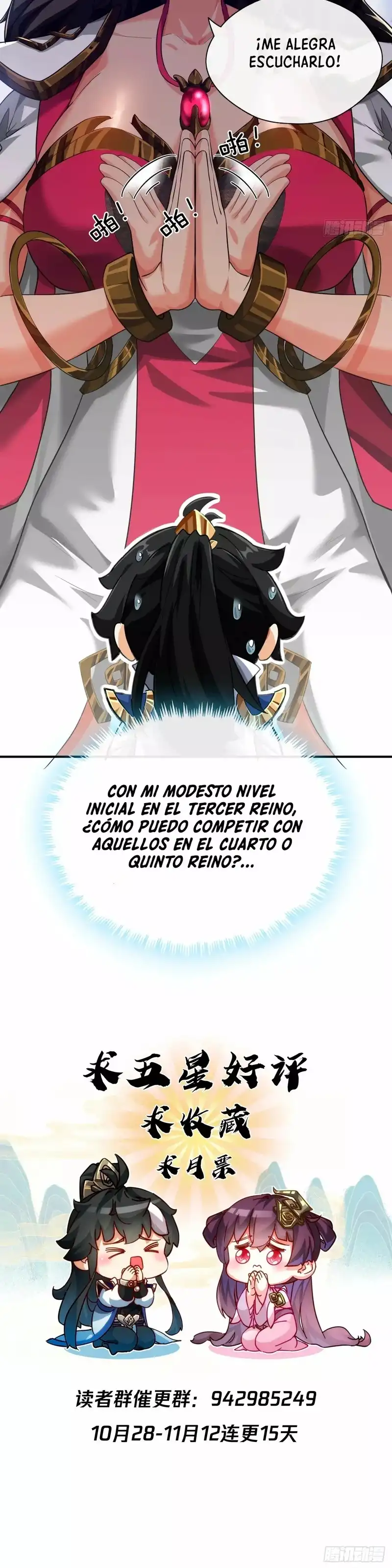 ¡Por favor mata al demonio! ¡Joven maestro! - Capítulo 3 - Página 52 - LectorTMOo