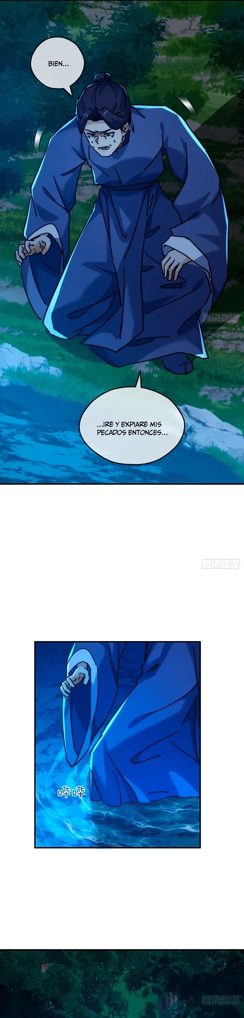 ¡Por favor mata al demonio! ¡Joven maestro! - Capítulo 37 - Página 23 - LectorTMOo