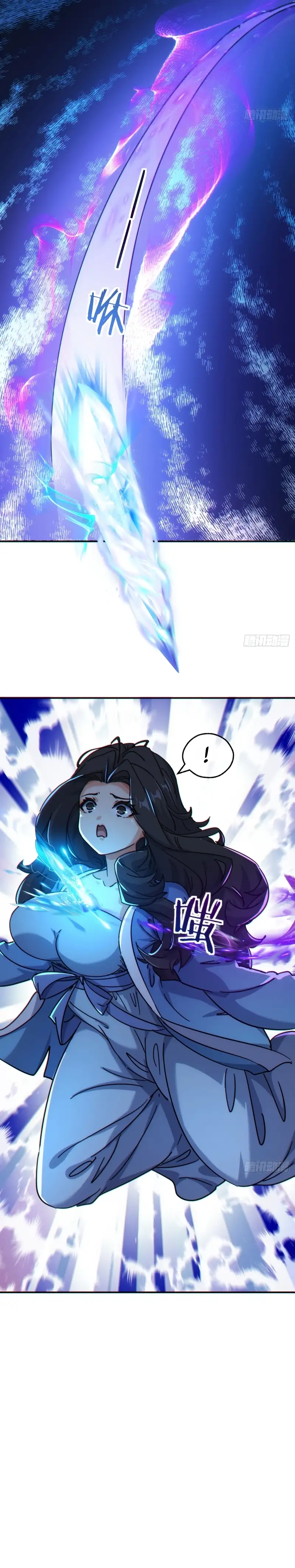 ¡Por favor mata al demonio! ¡Joven maestro! - Capítulo 41 - Página 13 - LectorTMOo