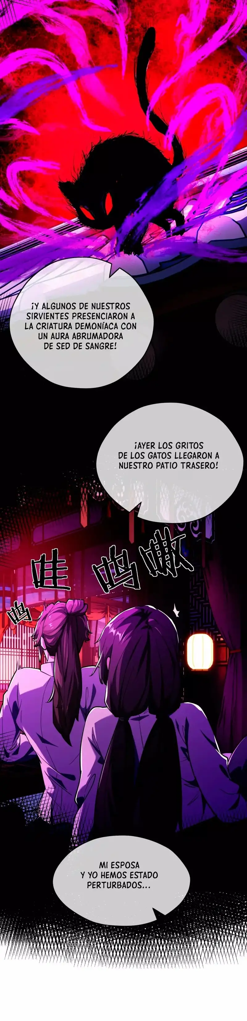 ¡Por favor mata al demonio! ¡Joven maestro! - Capítulo 5 - Página 10 - LectorTMOo