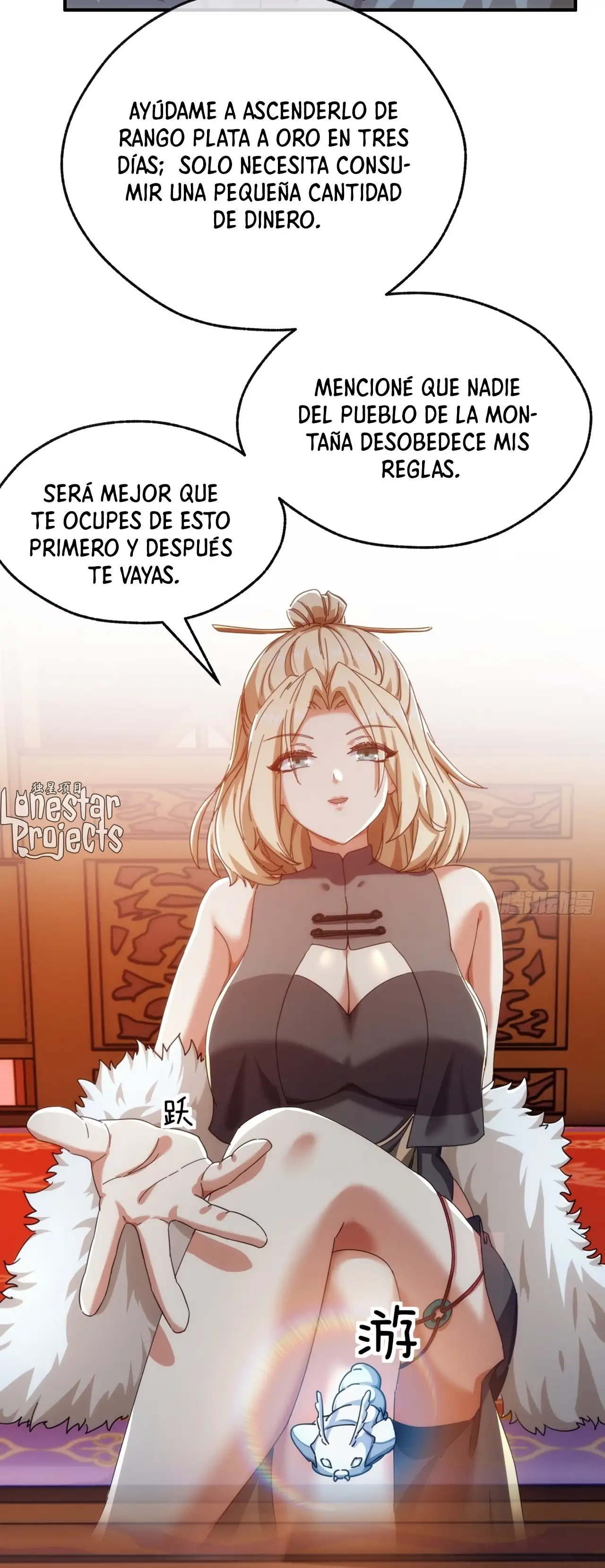 ¡Por favor mata al demonio! ¡Joven maestro! - Capítulo 62 - Página 5 - LectorTMOo