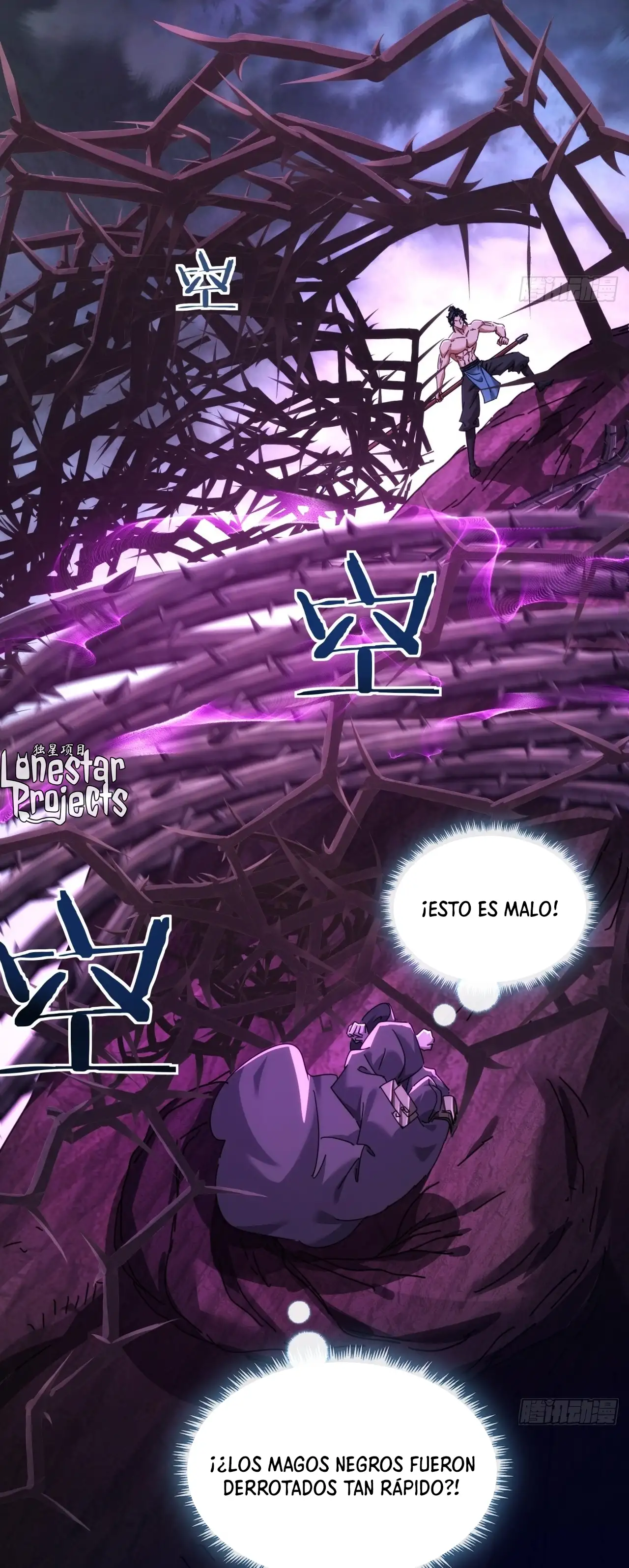 ¡Por favor mata al demonio! ¡Joven maestro! - Capítulo 64 - Página 18 - LectorTMOo