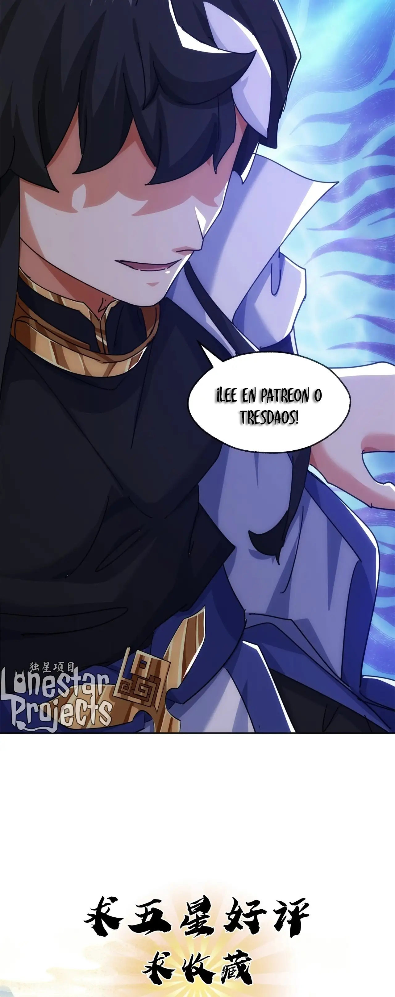 ¡Por favor mata al demonio! ¡Joven maestro! - Capítulo 84 - Página 44 - LectorTMOo