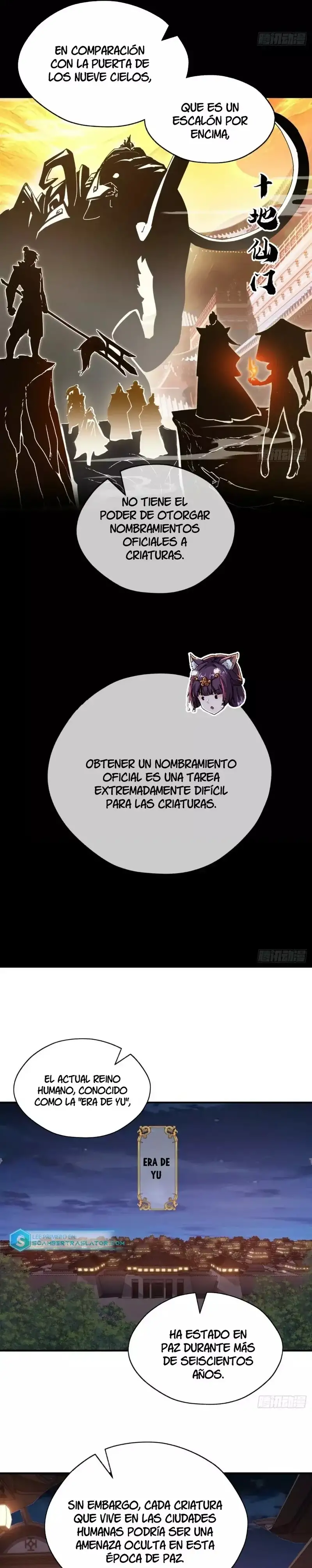 ¡Por favor mata al demonio! ¡Joven maestro! - Capítulo 9 - Página 11 - LectorTMOo