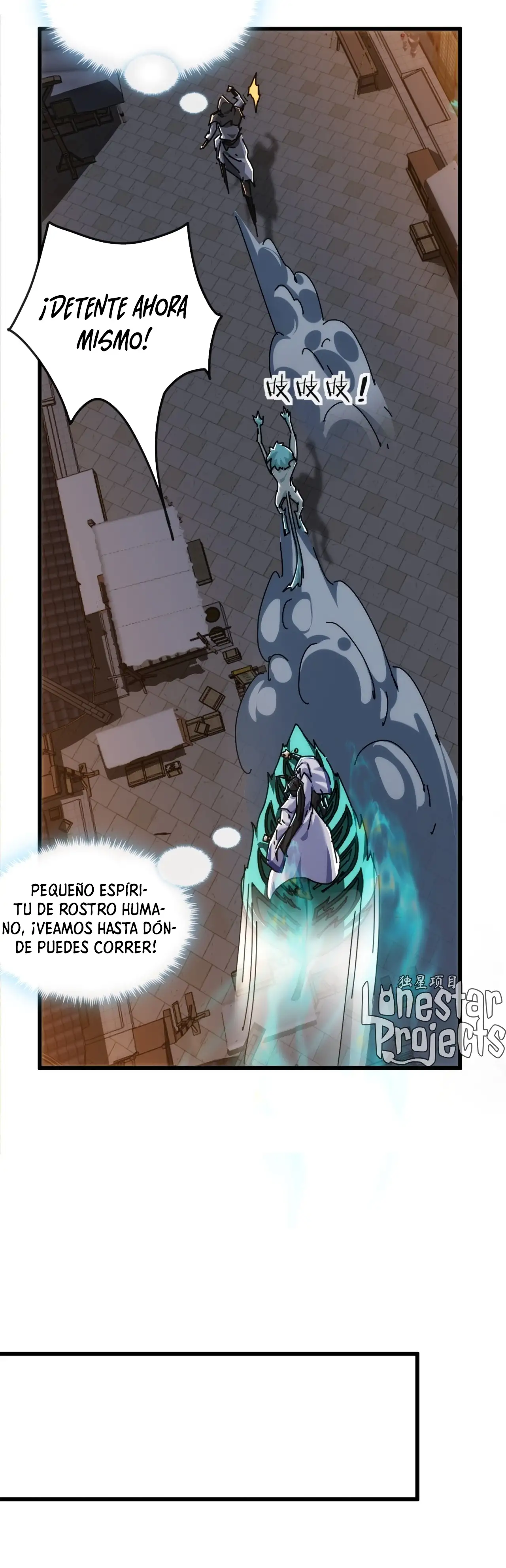 ¡Por favor mata al demonio! ¡Joven maestro! - Capítulo 98 - Página 18 - LectorTMOo