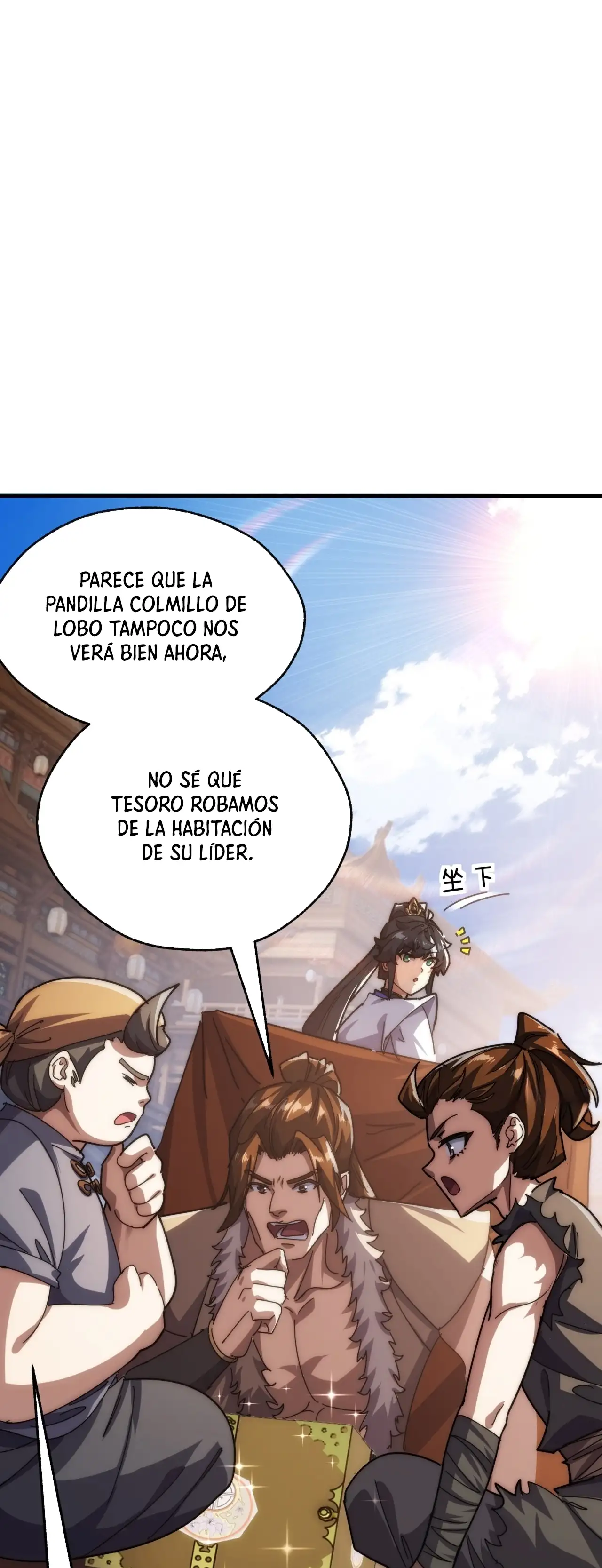¡Por favor mata al demonio! ¡Joven maestro! - Capítulo 99 - Página 33 - LectorTMOo
