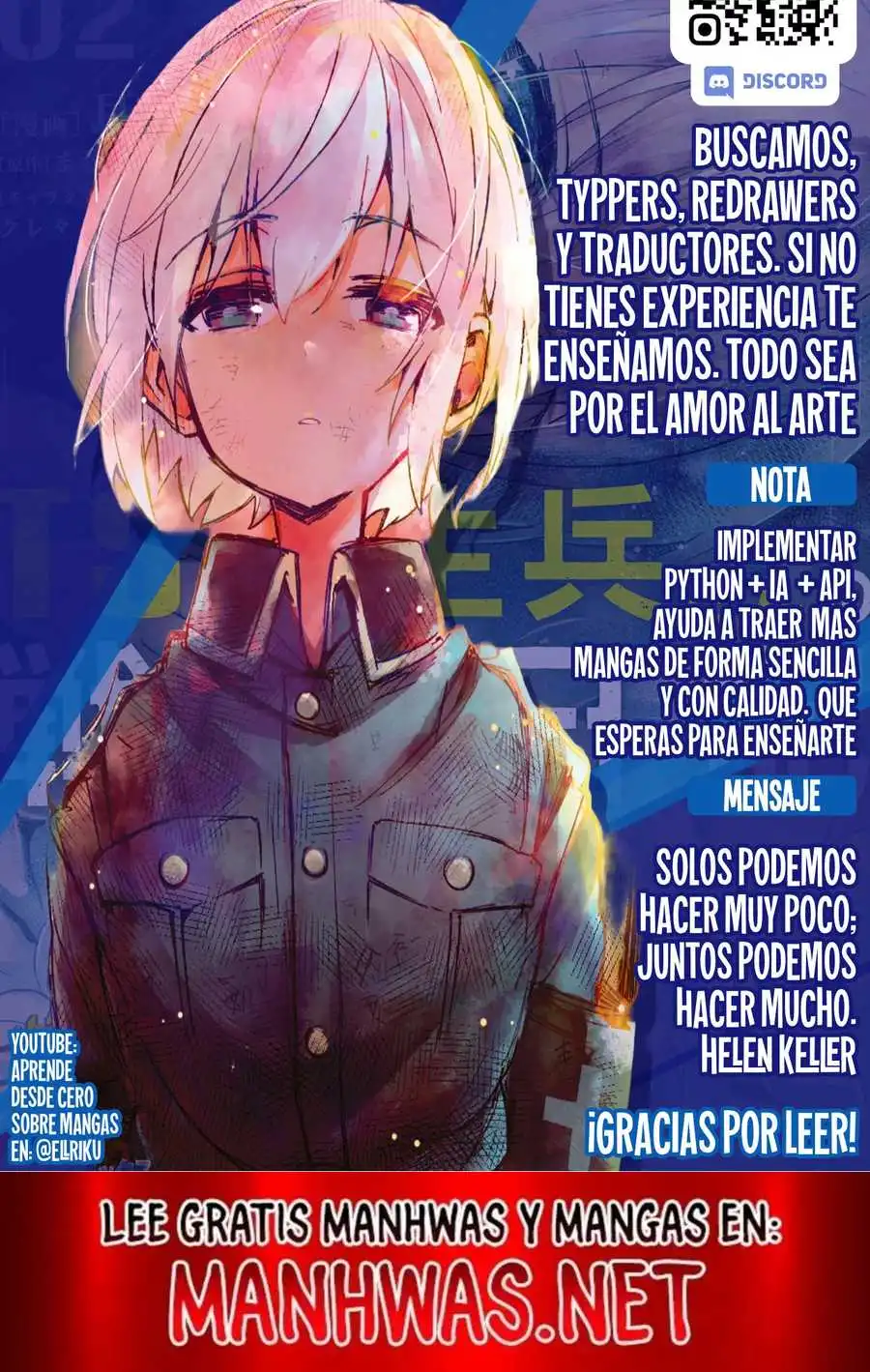 Princesa Guerrera: Relaciones intergenero no autorizadas en una isla desierta, luchando por el destino de otro mundo - Capítulo 1 - Página 9 - LectorTMOo
