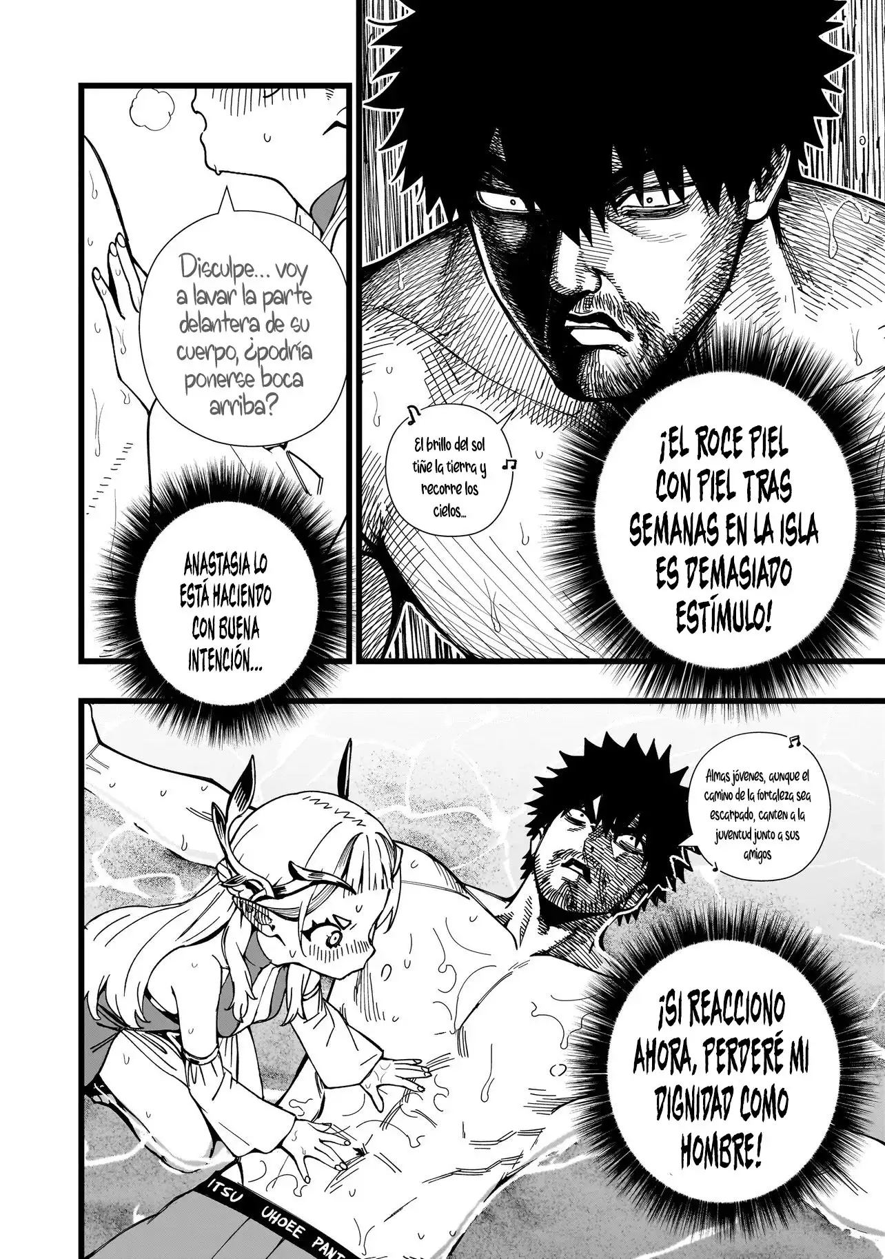 Princesa Guerrera: Relaciones intergenero no autorizadas en una isla desierta, luchando por el destino de otro mundo - Capítulo 35 - Página 13 - LectorTMOo
