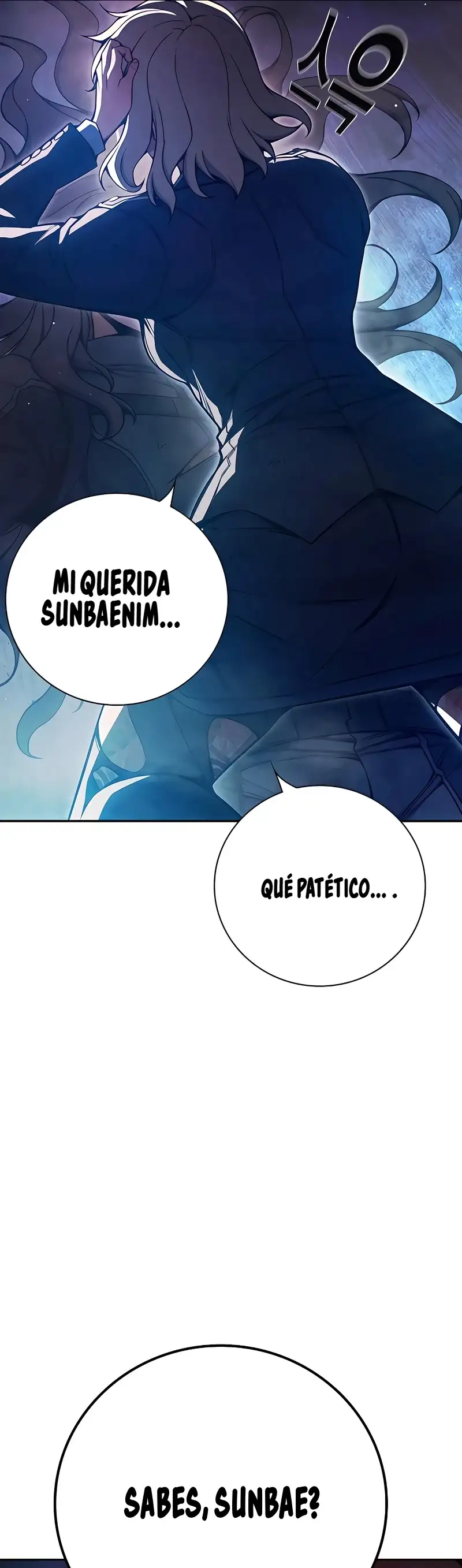 Prisión Juvenilㅤ - Capítulo 74 - Página 42 - LectorTMOo