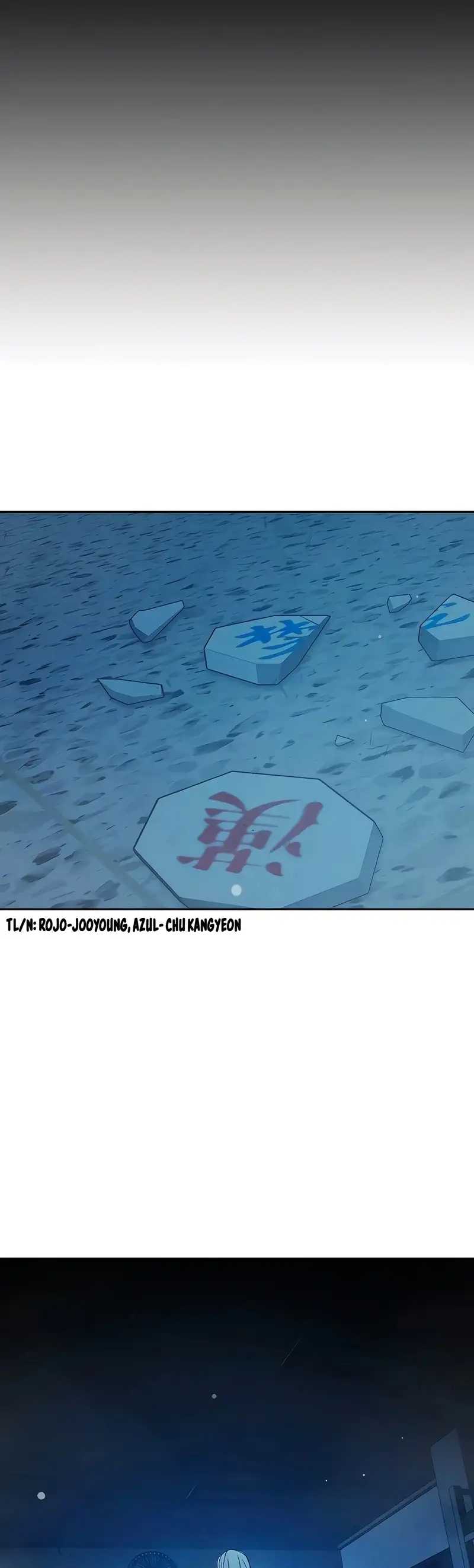 Prisión Juvenilㅤ - Capítulo 75 - Página 24 - LectorTMOo