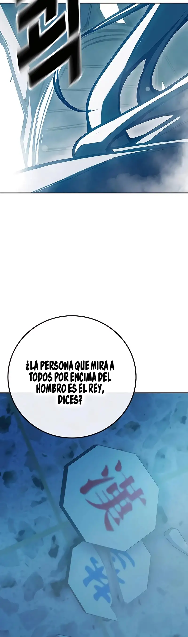 Prisión Juvenilㅤ - Capítulo 76 - Página 5 - LectorTMOo