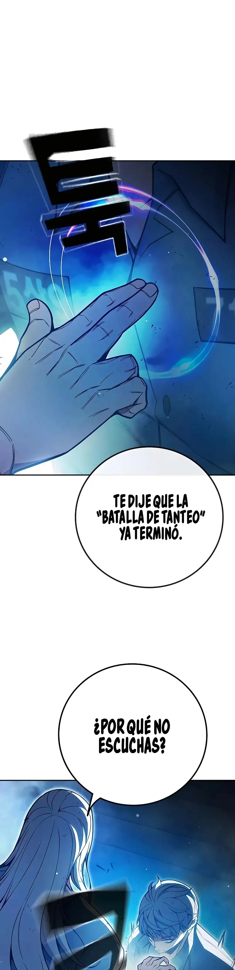 Prisión Juvenilㅤ - Capítulo 76 - Página 73 - LectorTMOo