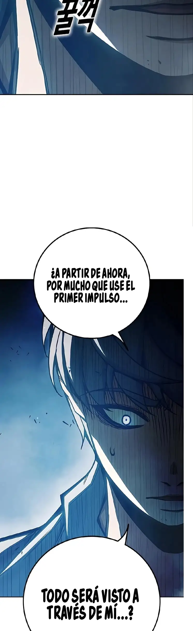 Prisión Juvenilㅤ - Capítulo 77 - Página 24 - LectorTMOo