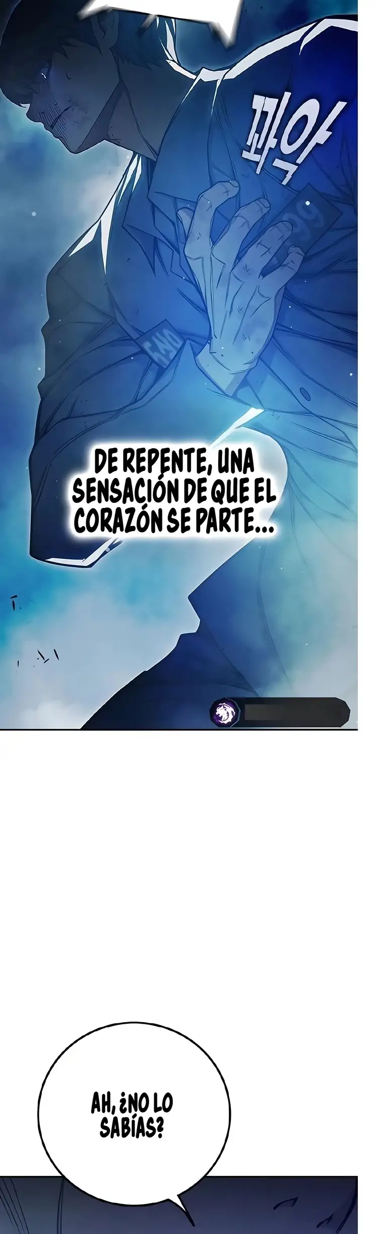 Prisión Juvenilㅤ - Capítulo 77 - Página 26 - LectorTMOo