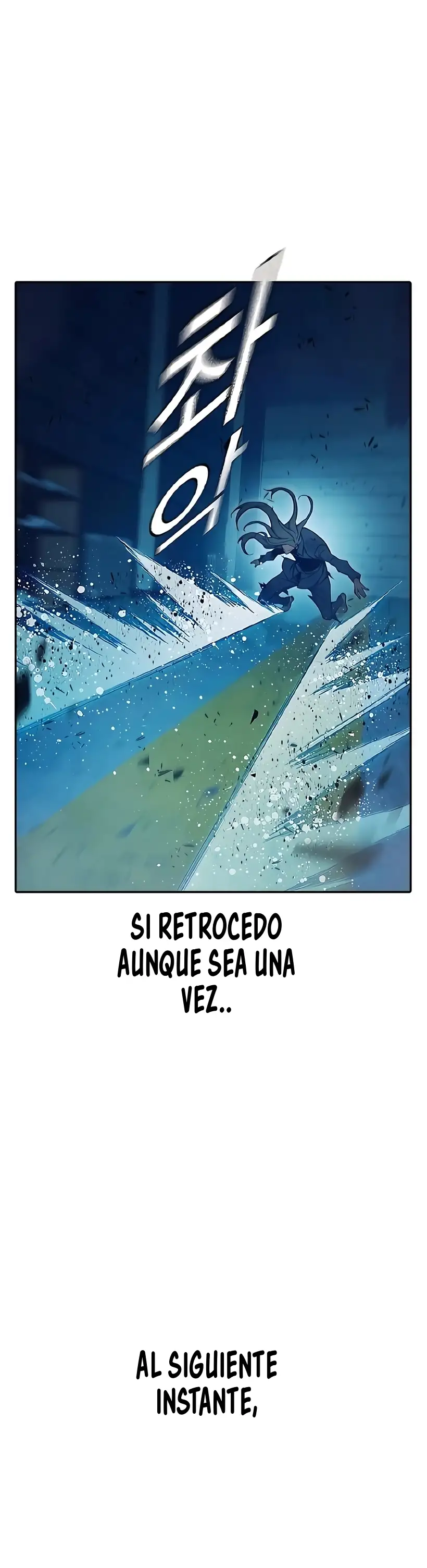 Prisión Juvenilㅤ - Capítulo 79 - Página 56 - LectorTMOo