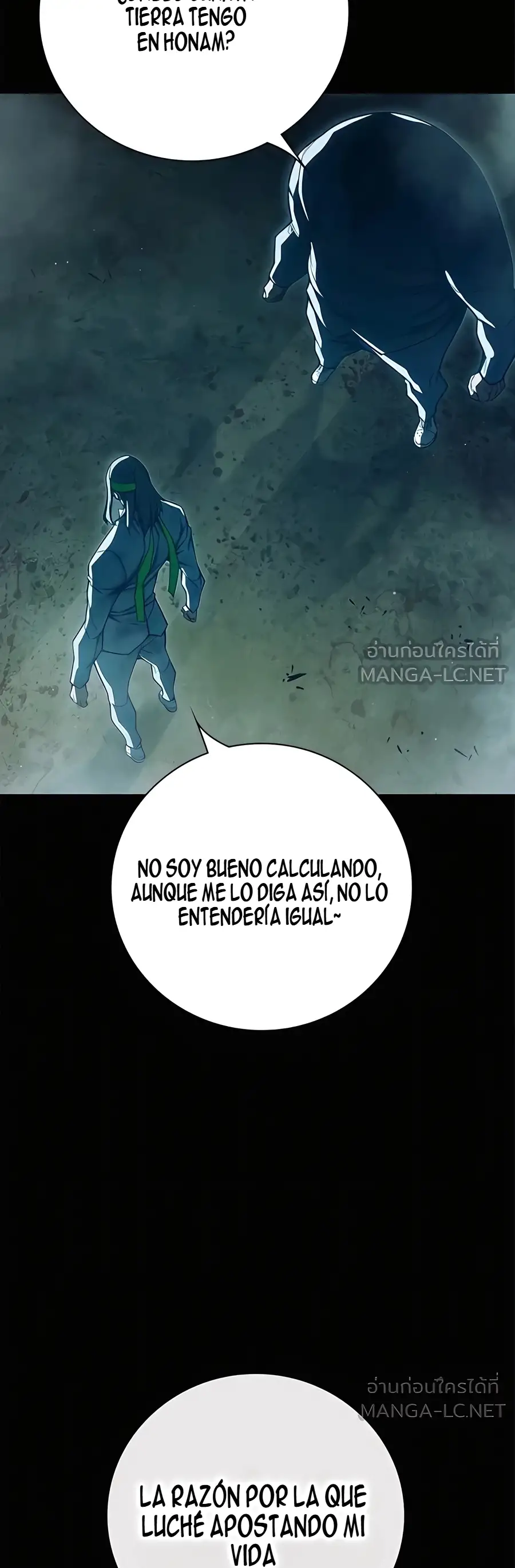 Prisión Juvenilㅤ - Capítulo 81 - Página 14 - LectorTMOo