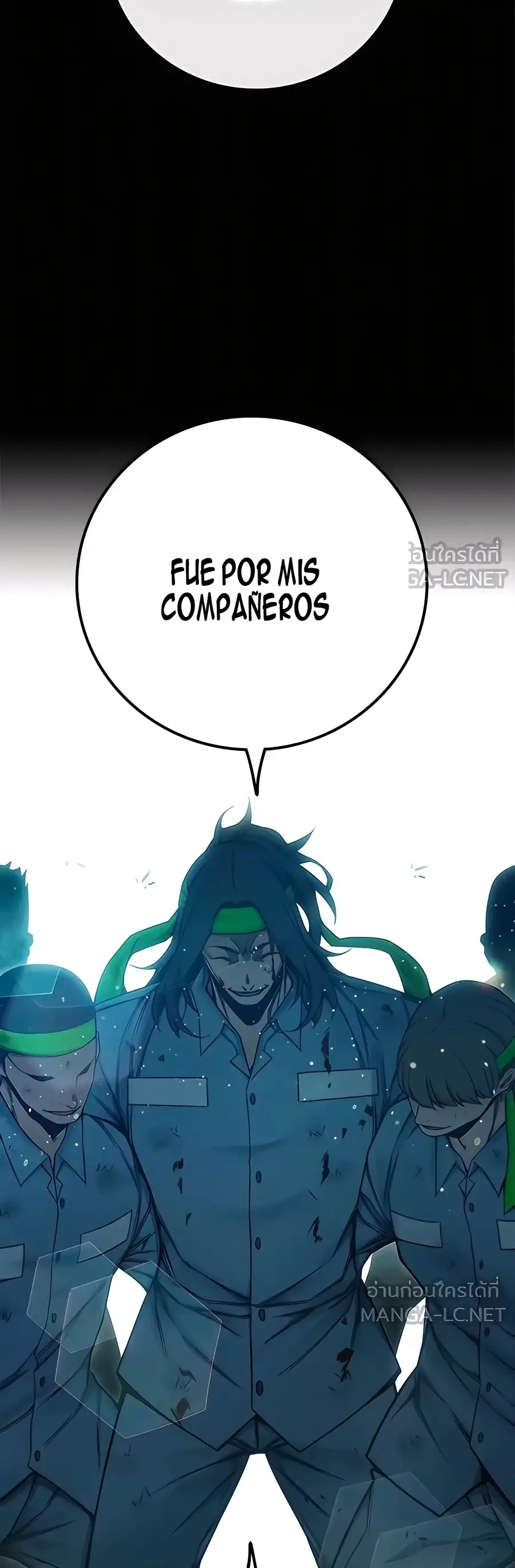 Prisión Juvenilㅤ - Capítulo 81 - Página 15 - LectorTMOo