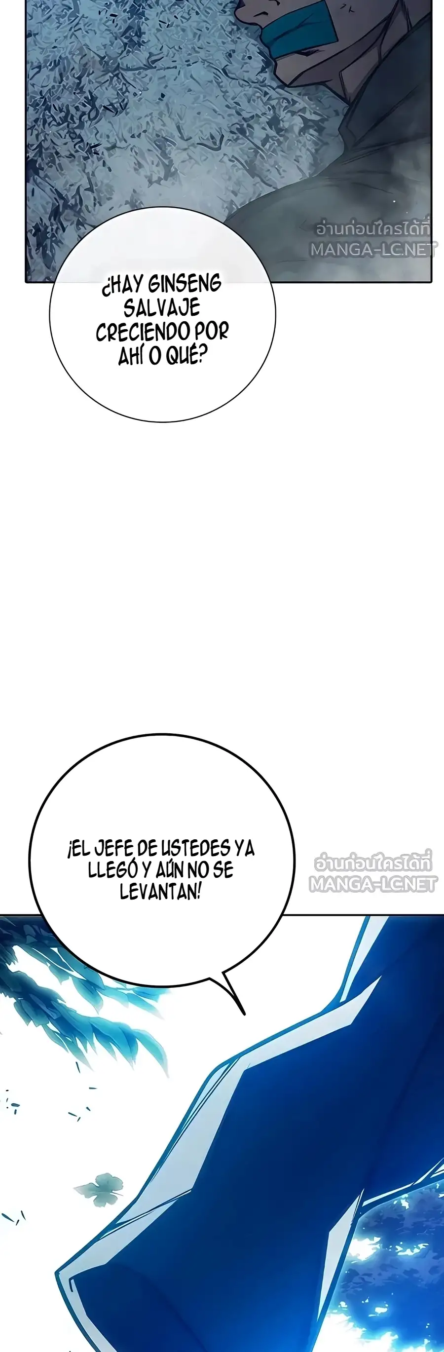 Prisión Juvenilㅤ - Capítulo 81 - Página 18 - LectorTMOo