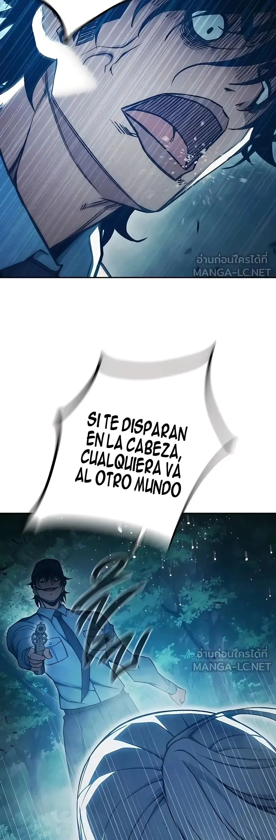 Prisión Juvenilㅤ - Capítulo 81 - Página 31 - LectorTMOo