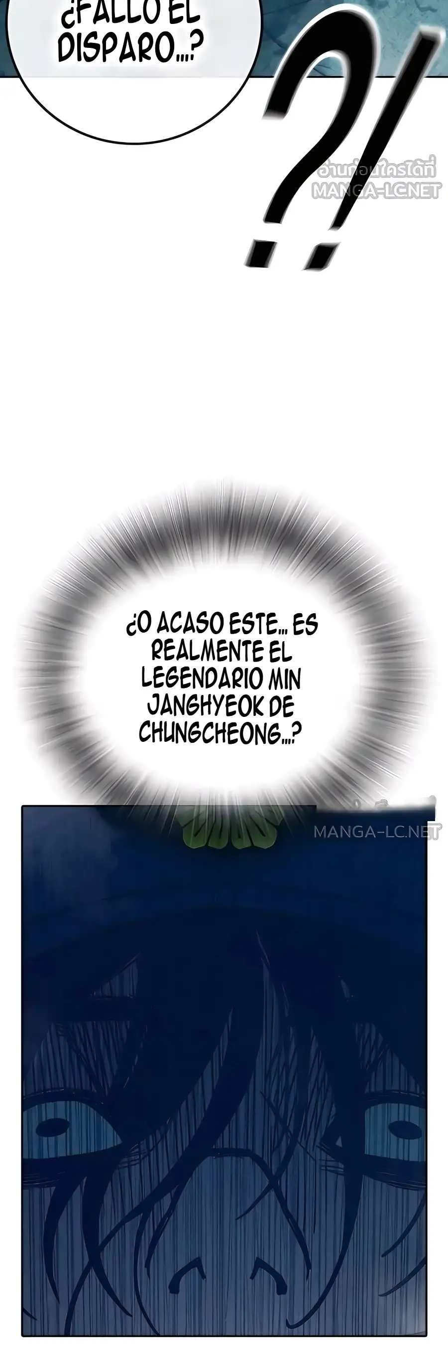 Prisión Juvenilㅤ - Capítulo 81 - Página 34 - LectorTMOo