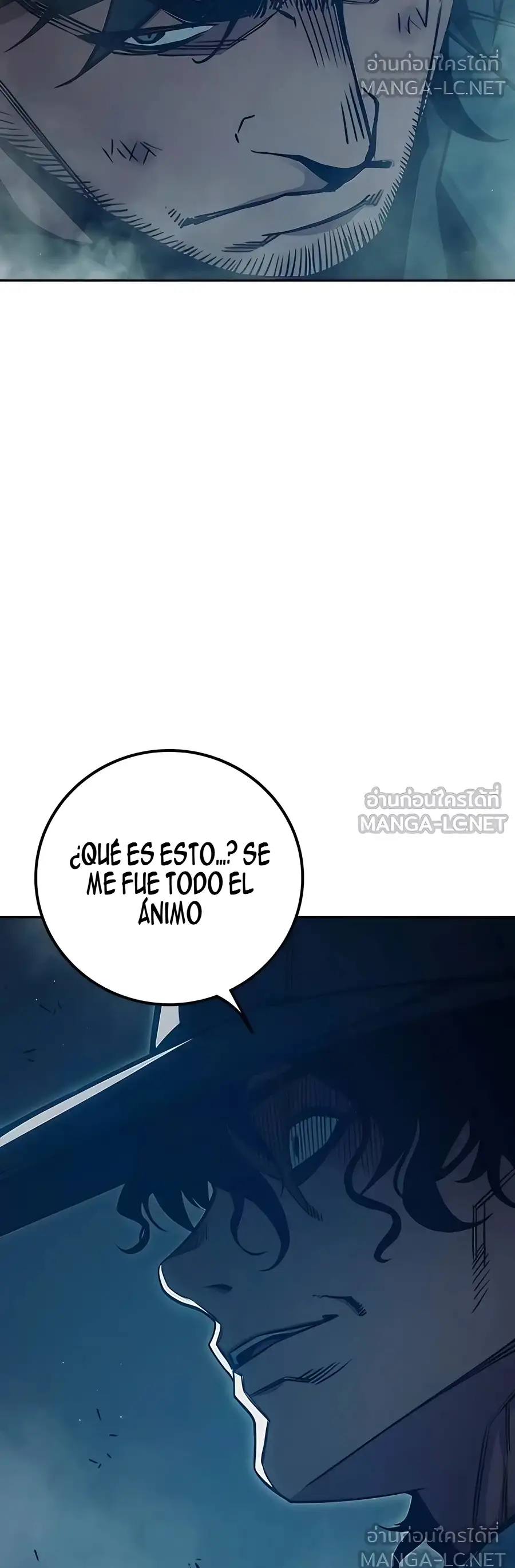 Prisión Juvenilㅤ - Capítulo 81 - Página 43 - LectorTMOo