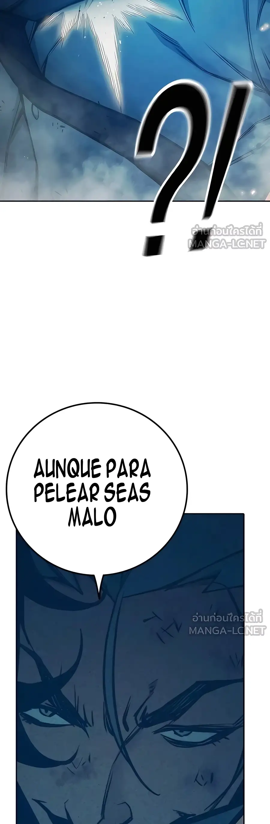 Prisión Juvenilㅤ - Capítulo 81 - Página 62 - LectorTMOo