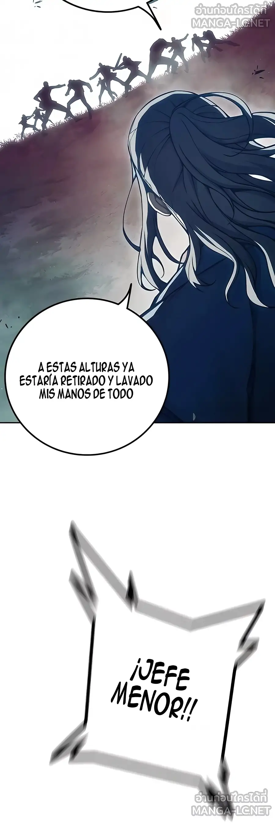 Prisión Juvenilㅤ - Capítulo 81 - Página 74 - LectorTMOo