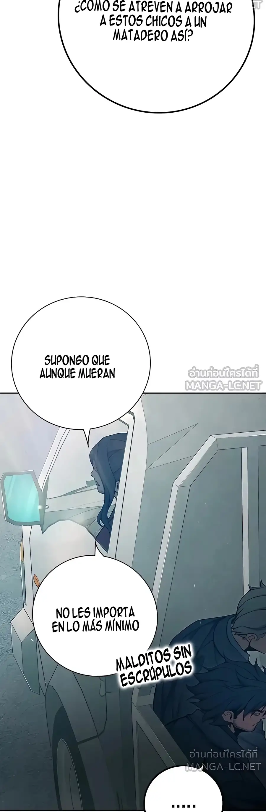 Prisión Juvenilㅤ - Capítulo 81 - Página 82 - LectorTMOo