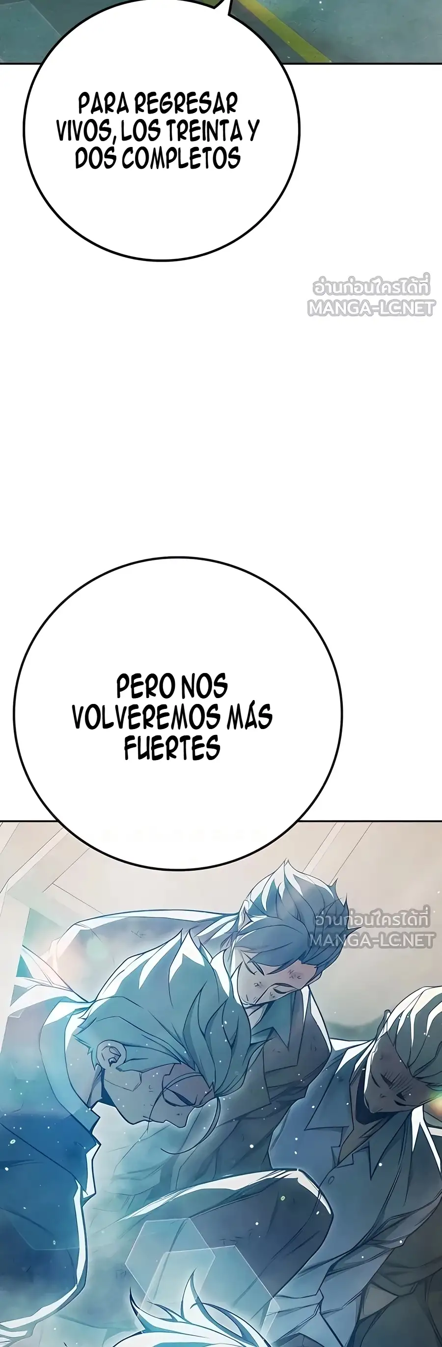 Prisión Juvenilㅤ - Capítulo 81 - Página 86 - LectorTMOo
