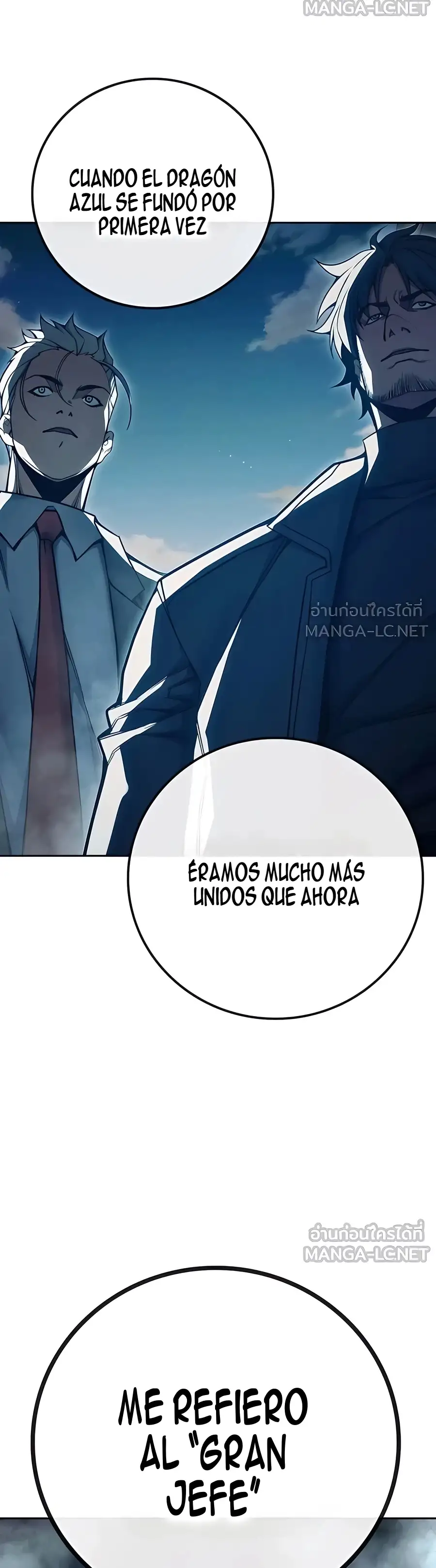Prisión Juvenilㅤ - Capítulo 82 - Página 8 - LectorTMOo