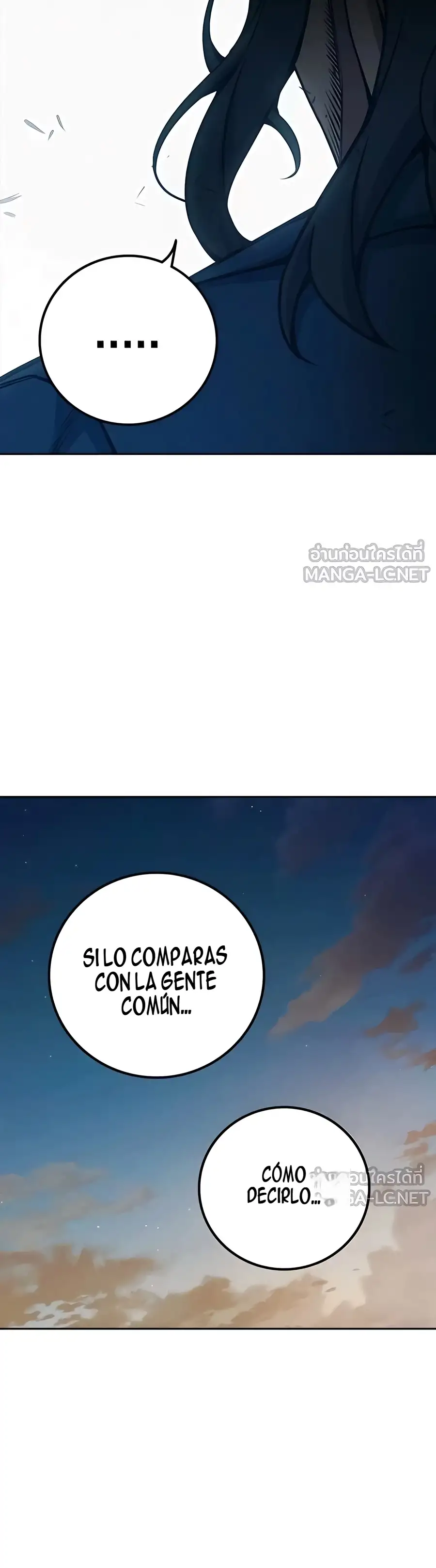 Prisión Juvenilㅤ - Capítulo 82 - Página 14 - LectorTMOo