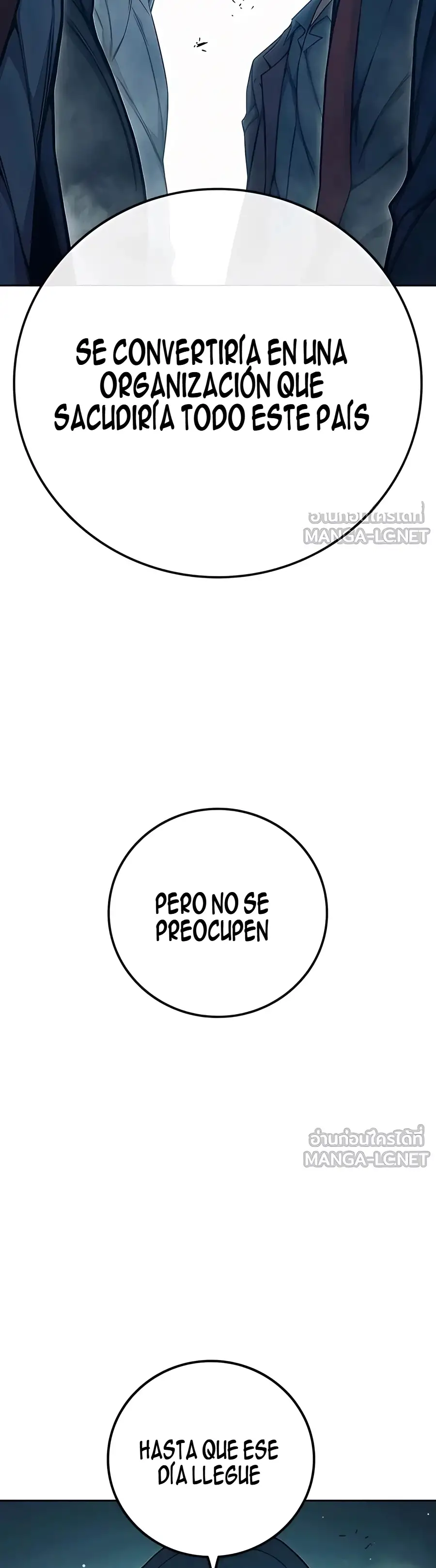 Prisión Juvenilㅤ - Capítulo 82 - Página 18 - LectorTMOo