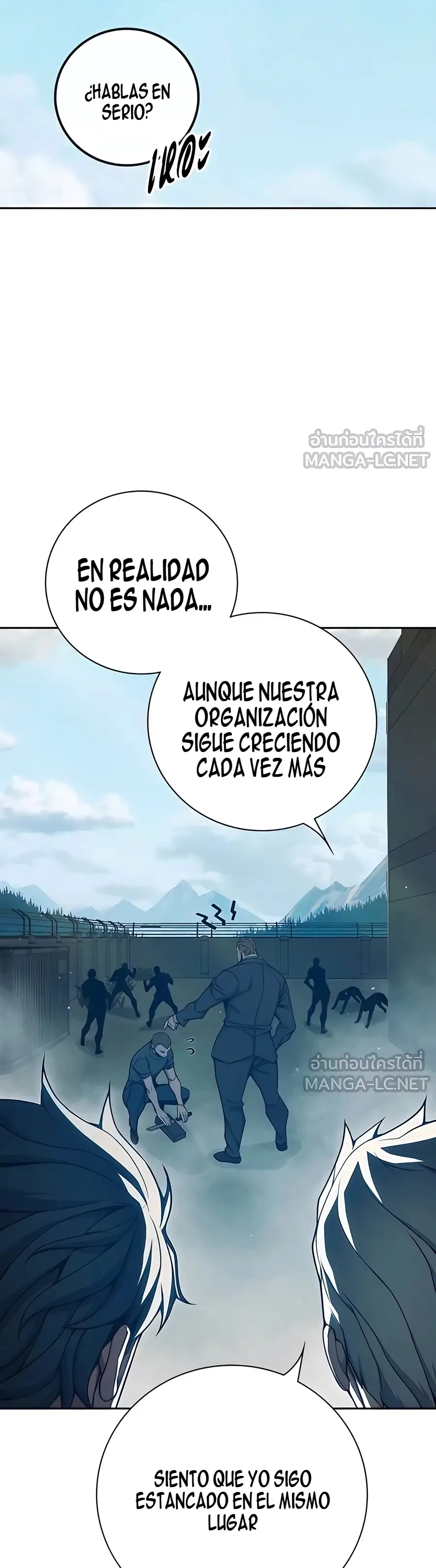 Prisión Juvenilㅤ - Capítulo 82 - Página 26 - LectorTMOo