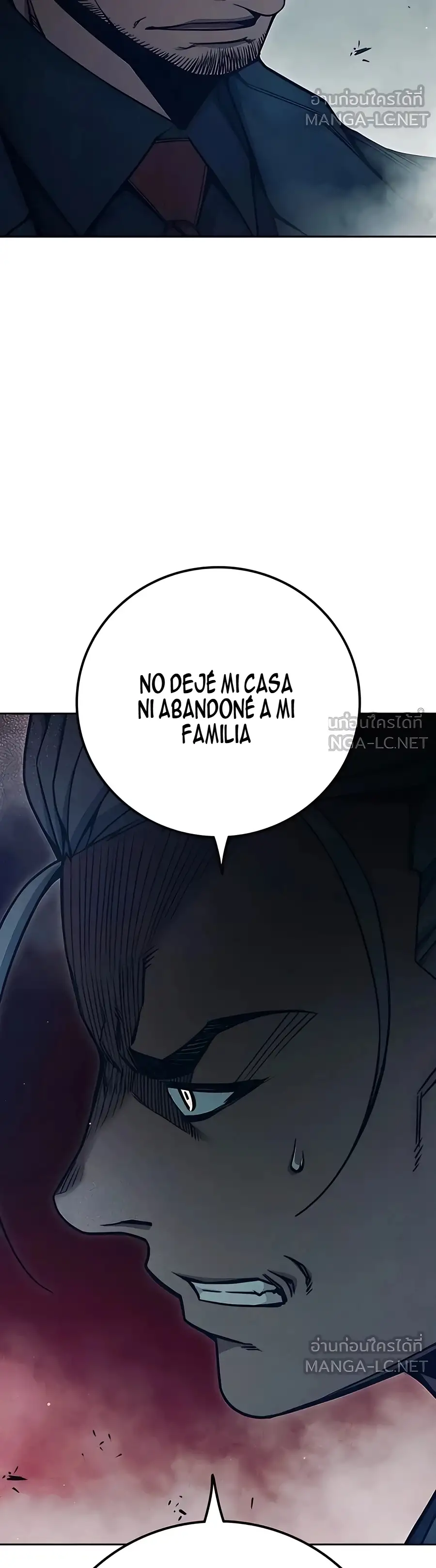 Prisión Juvenilㅤ - Capítulo 82 - Página 29 - LectorTMOo