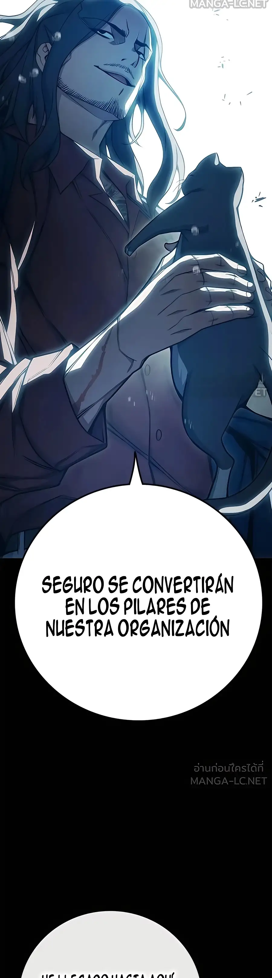 Prisión Juvenilㅤ - Capítulo 82 - Página 41 - LectorTMOo