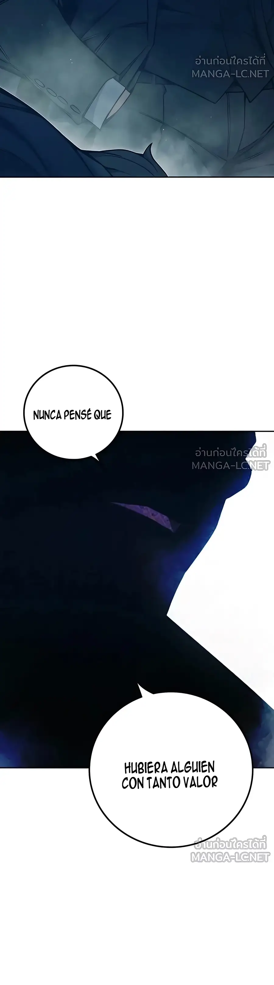 Prisión Juvenilㅤ - Capítulo 82 - Página 62 - LectorTMOo