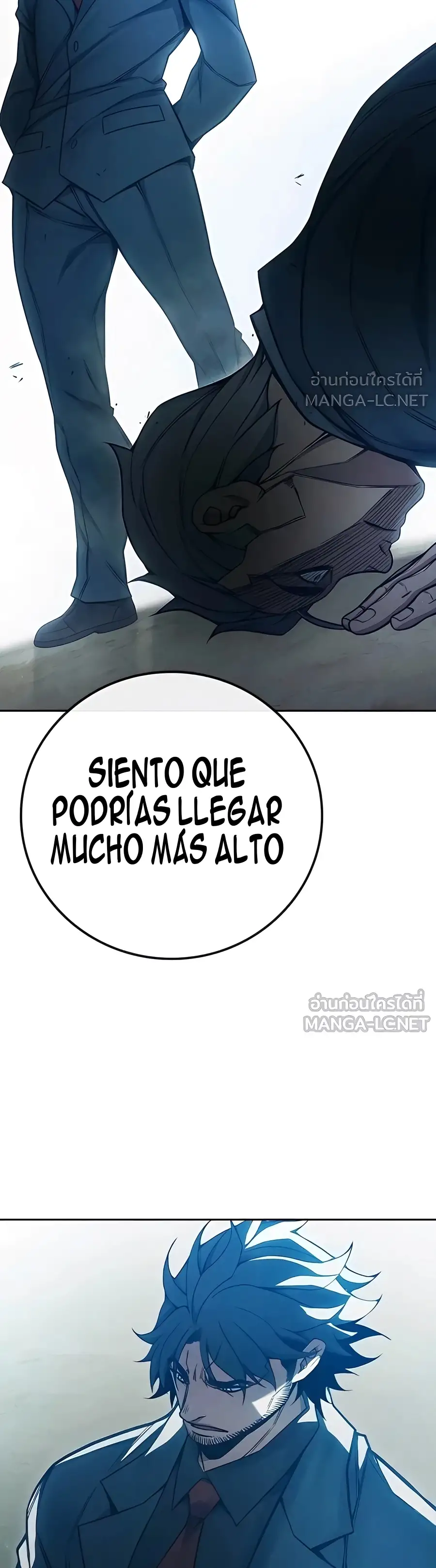 Prisión Juvenilㅤ - Capítulo 82 - Página 65 - LectorTMOo