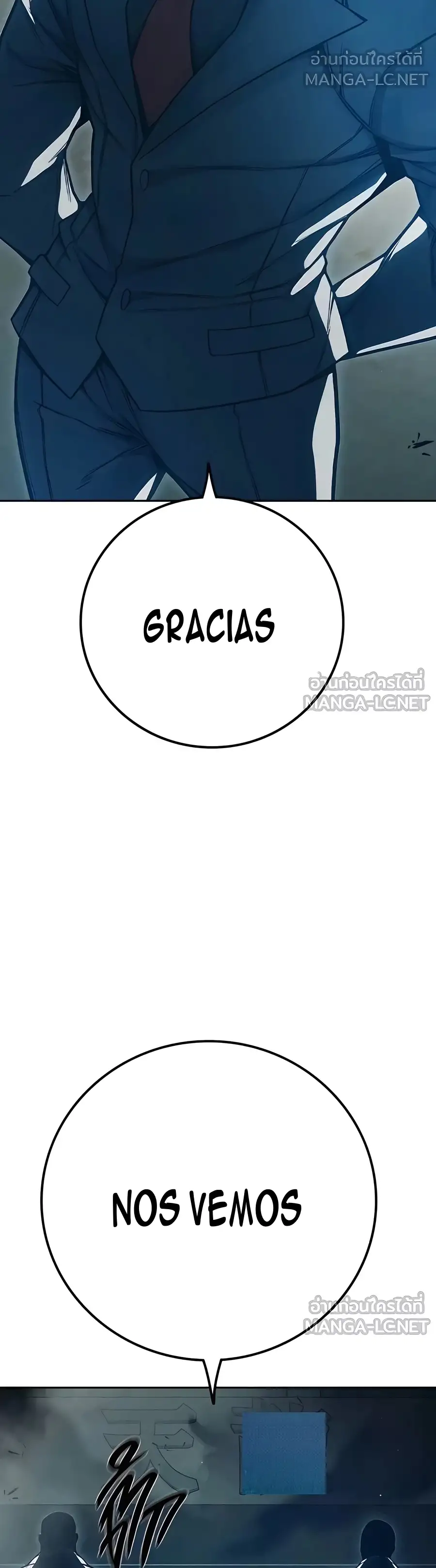 Prisión Juvenilㅤ - Capítulo 82 - Página 66 - LectorTMOo