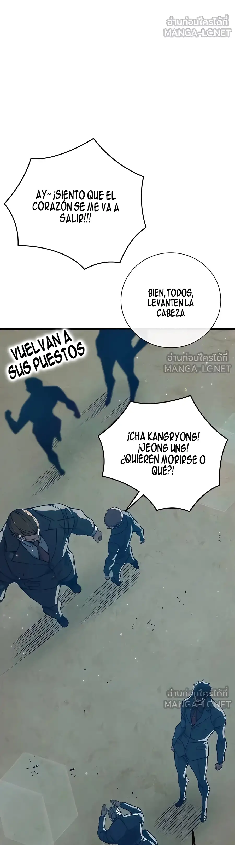 Prisión Juvenilㅤ - Capítulo 82 - Página 68 - LectorTMOo