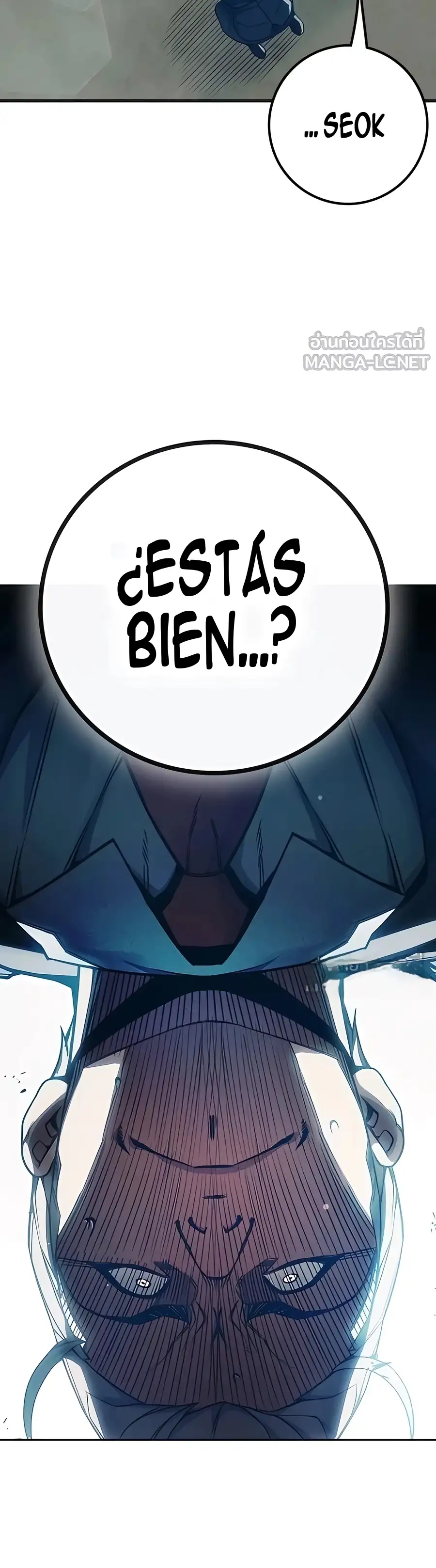Prisión Juvenilㅤ - Capítulo 82 - Página 69 - LectorTMOo