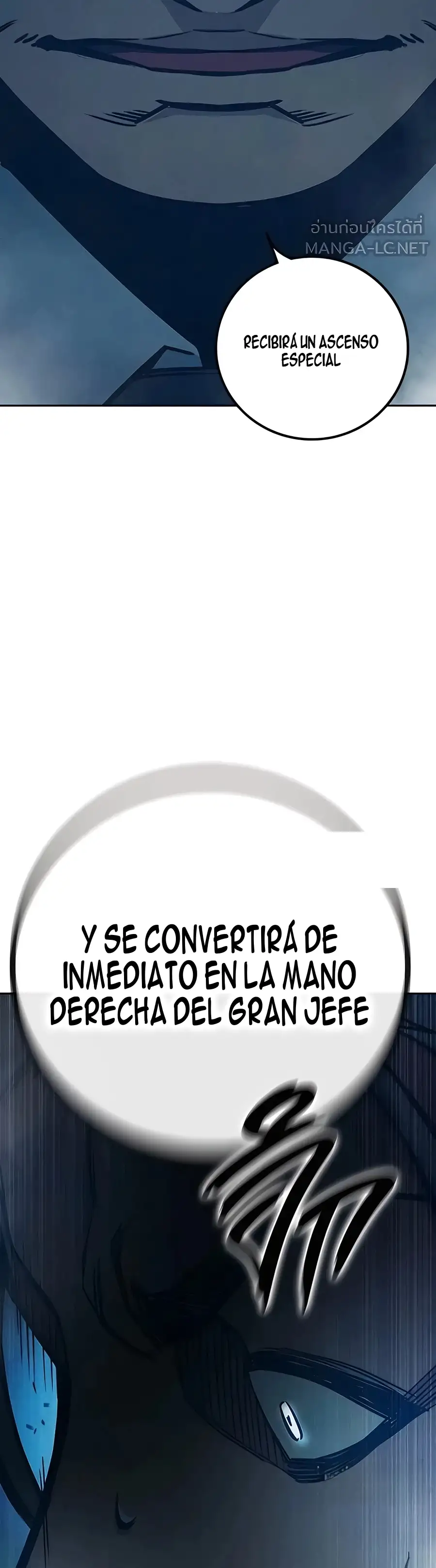 Prisión Juvenilㅤ - Capítulo 82 - Página 81 - LectorTMOo
