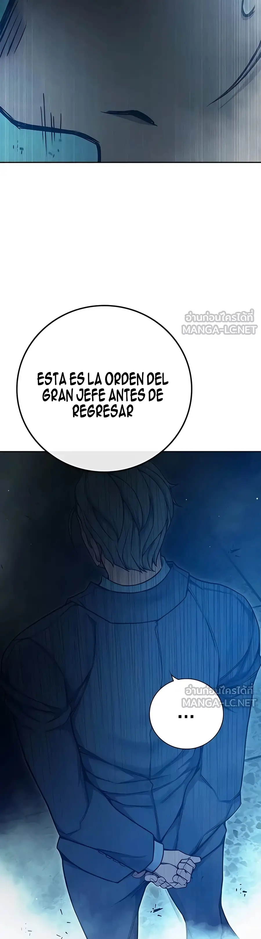 Prisión Juvenilㅤ - Capítulo 82 - Página 82 - LectorTMOo