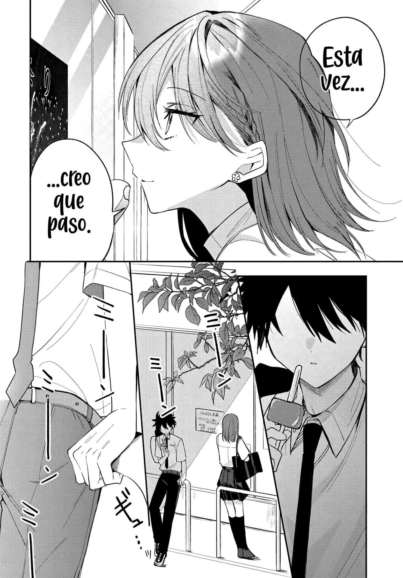 Probablemente Tambien Va Tras Mi Hermano - Capítulo 23 - Página 16 - LectorTMOo