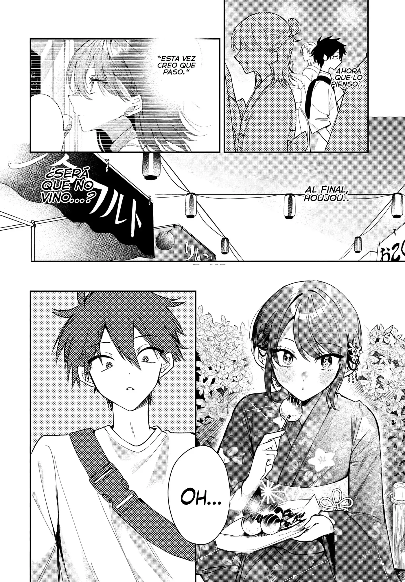 Probablemente Tambien Va Tras Mi Hermano - Capítulo 24 - Página 6 - LectorTMOo